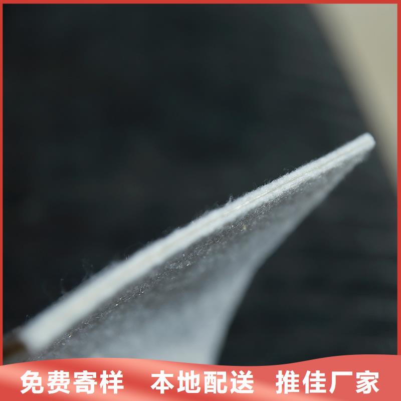 防渗土工膜单价