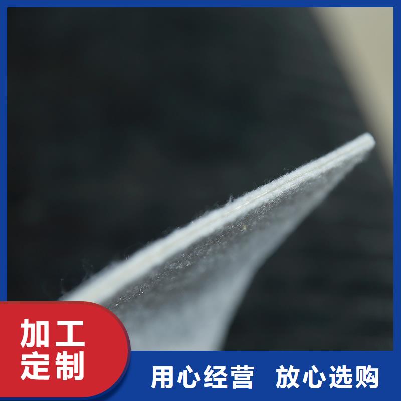 复合土工膜厂家