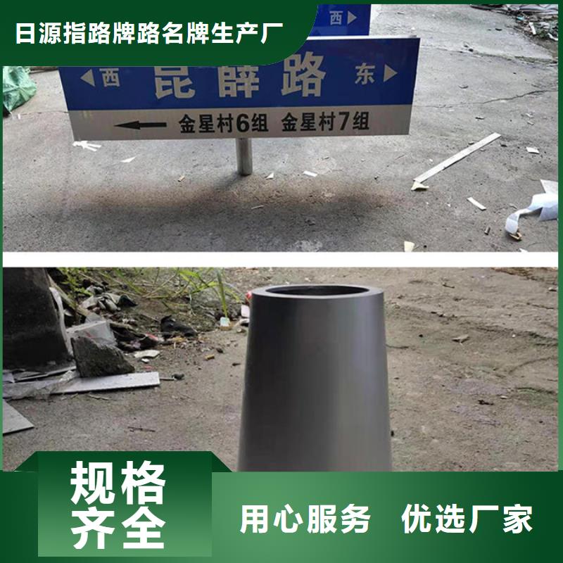 贵州同城道路标志牌优惠多