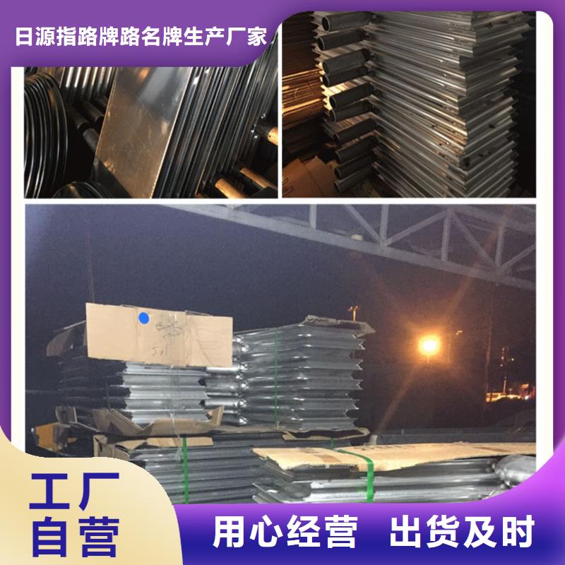 公路标志牌T型路名牌精工打造