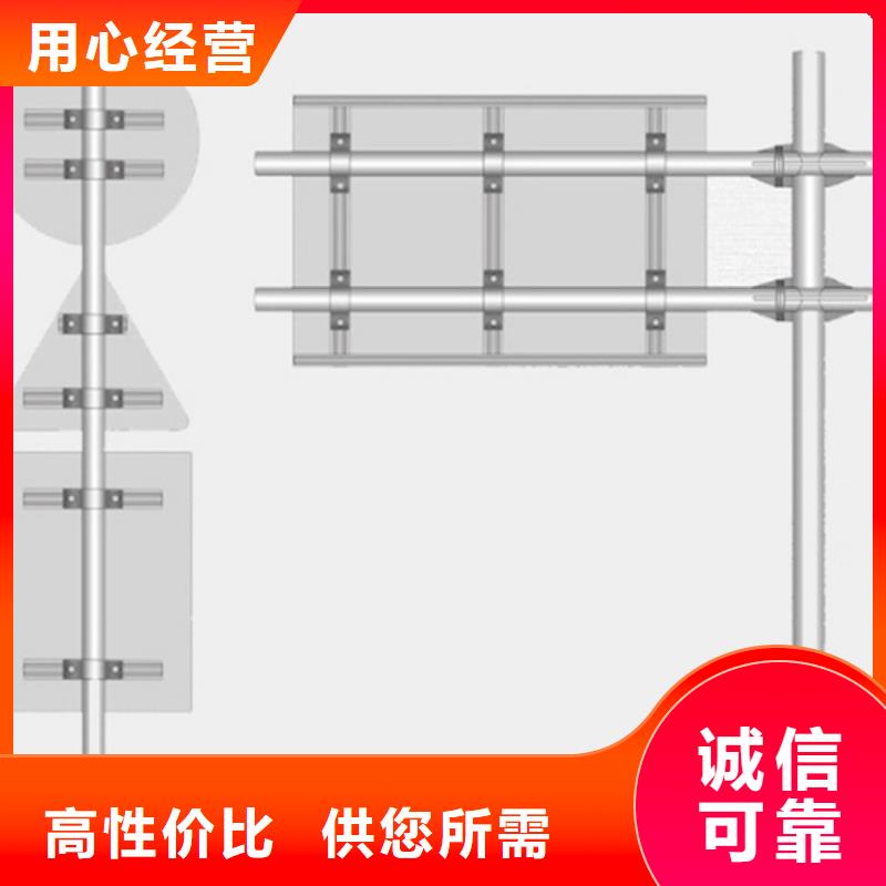 公路标志牌直销价格