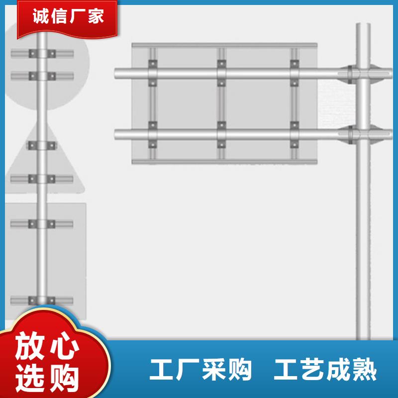 公路标志牌实体厂家