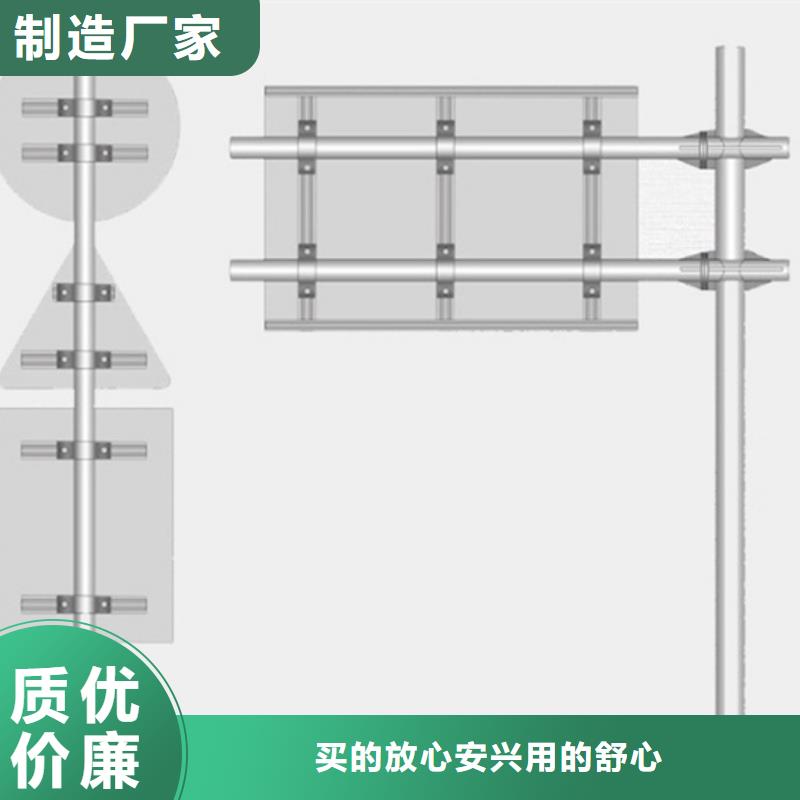 公路标志牌-指路牌热销产品