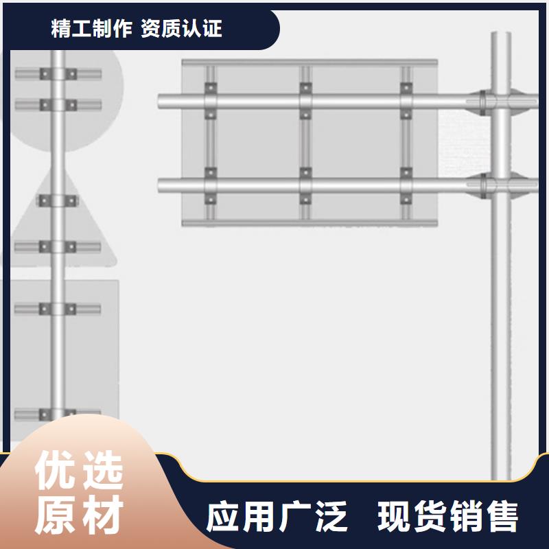 公路标志牌诚信企业