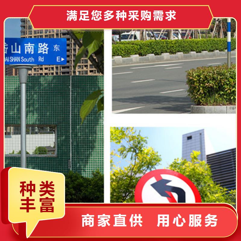 公路标志牌路名牌灯箱现货实拍