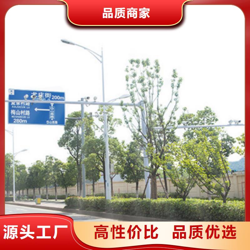 公路标志牌_路名牌支持拿样