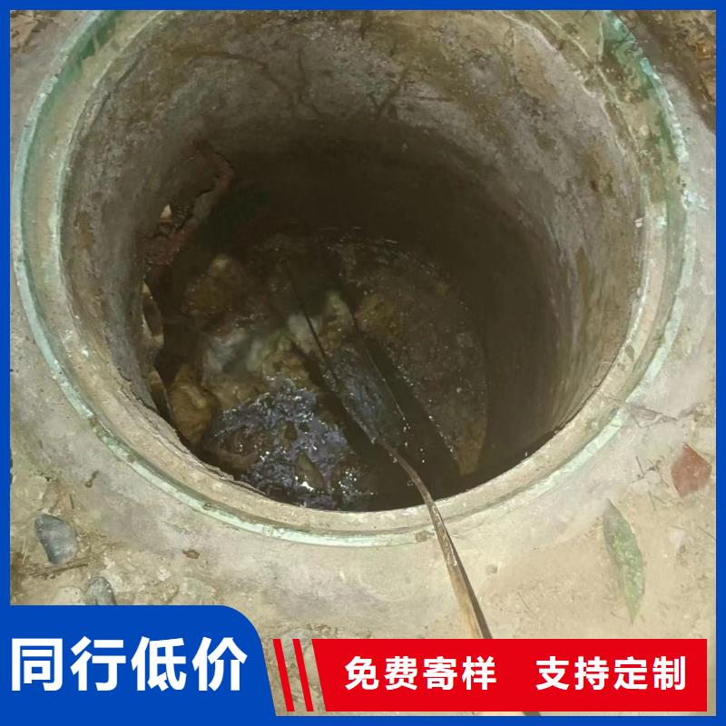 【管道疏通】物业单位管道清洗精选优质材料