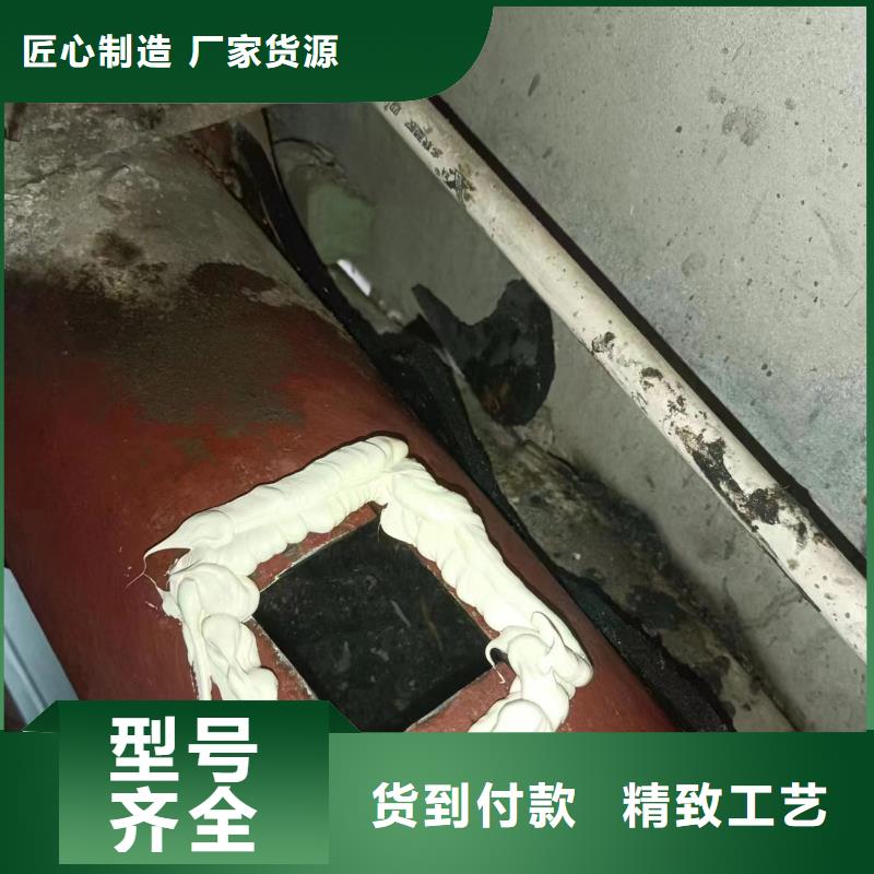 凉山州污水管道疏通公司