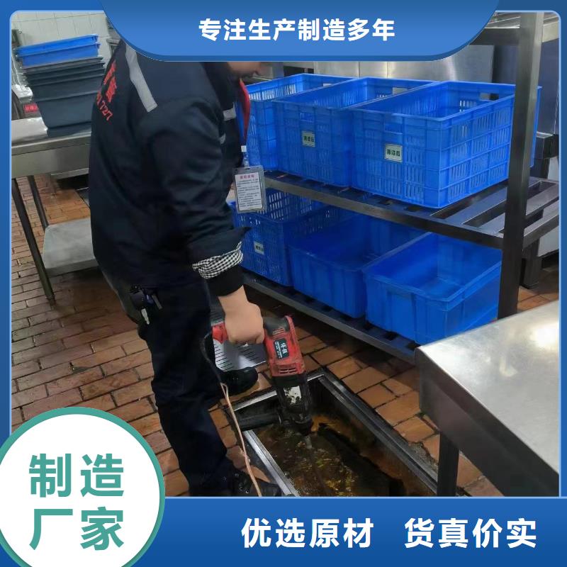 鏂版触涓嬫按绠￠亾鐤忛€氫环鏍?
鍥涘窛绠￠亾娣ゆ偿娓呯悊浠锋牸