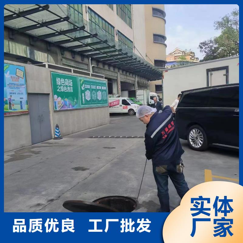 南溪县管道淤泥清理价格