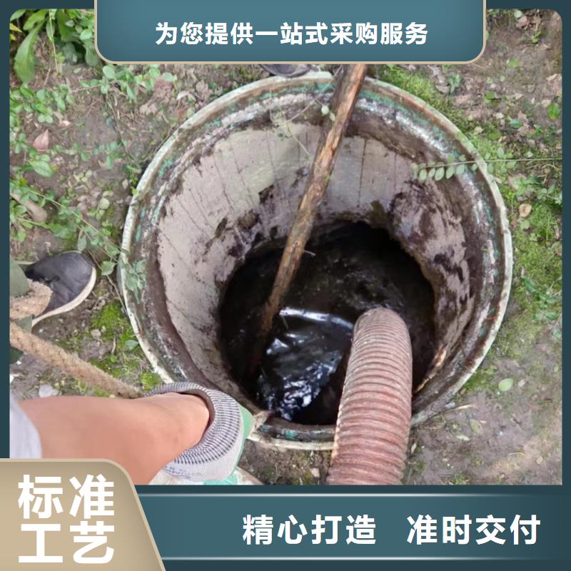 【管道疏通物业单位管道清洗详细参数】