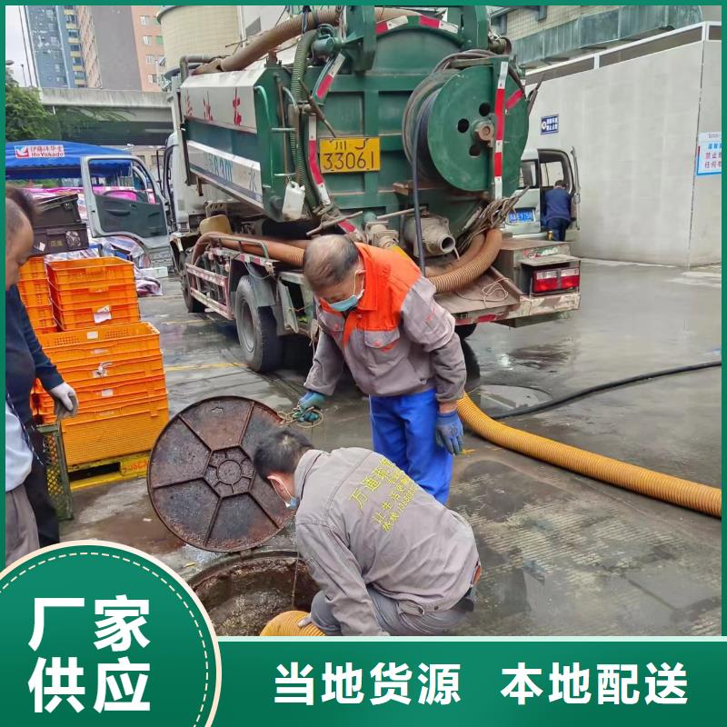 重庆大足区抽污水设备出租公司