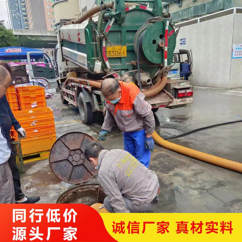 重庆梁平抽污水设备出租公司
