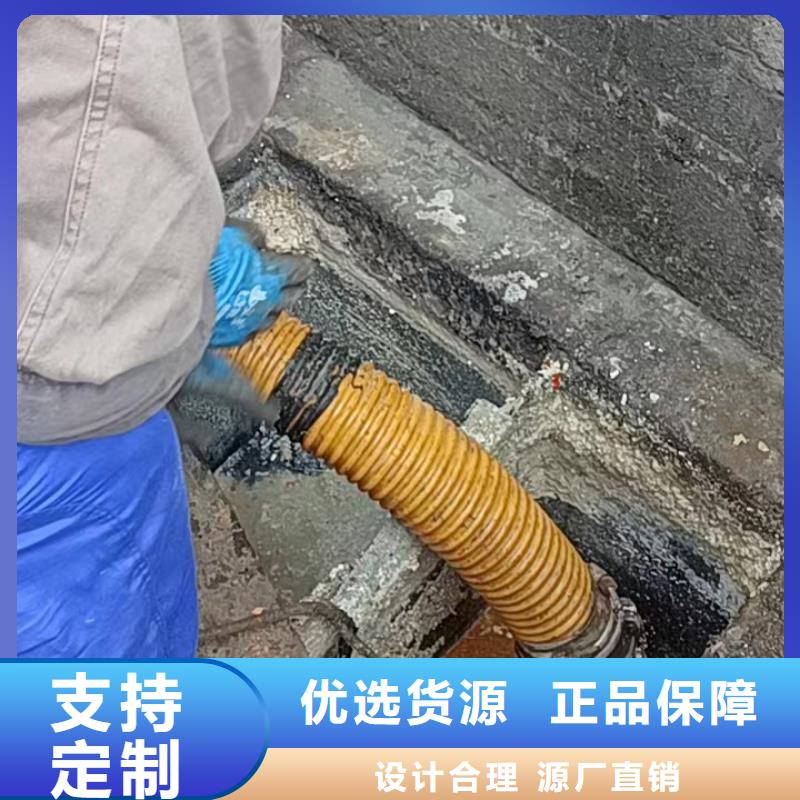 管道疏通市政排水管网管道疏通清淤用心做品质