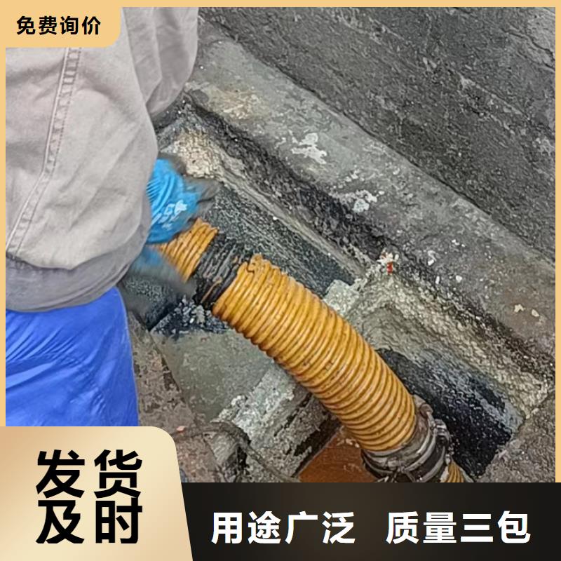 【管道疏通市政排水管道清洗质量检测】
