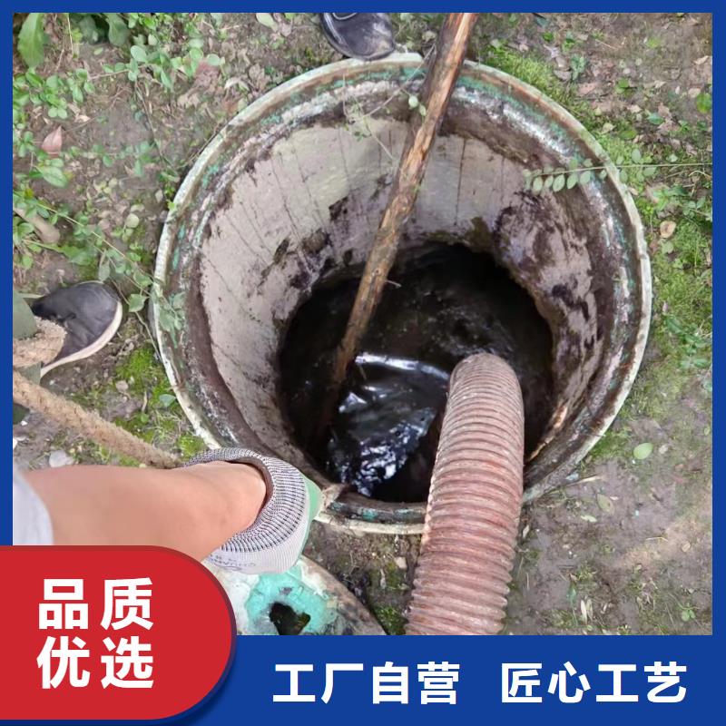 【优选【美凯洁】管道疏通污水厂淤泥清理专注生产N年】