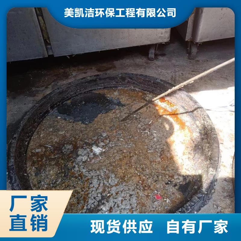 绵竹淤泥池清理价格