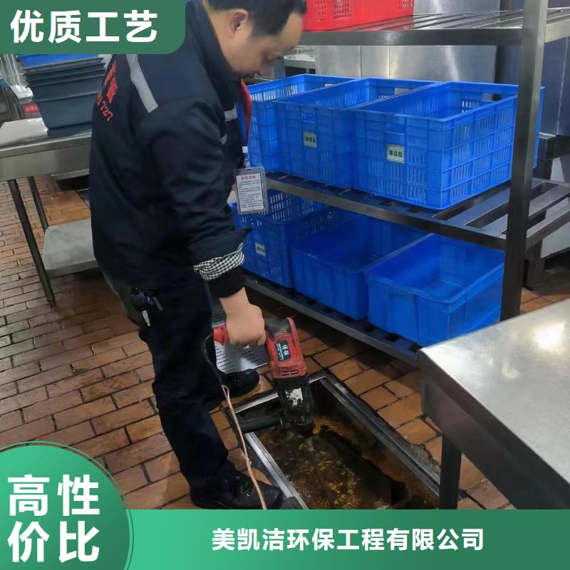 重庆开县清洗路面车辆价格低