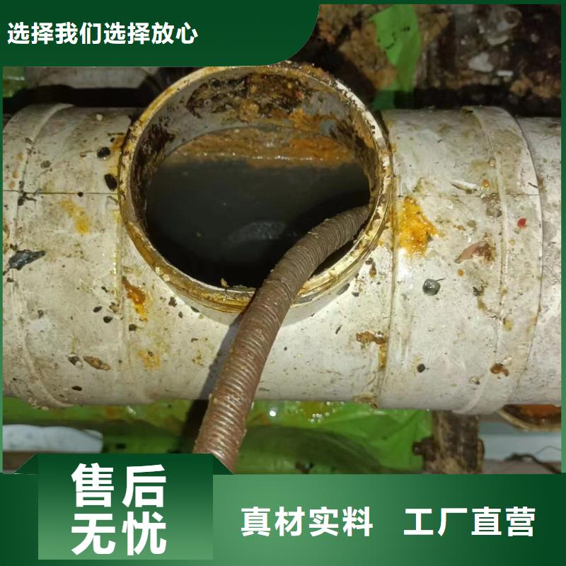 宁南县污水池清掏多少钱