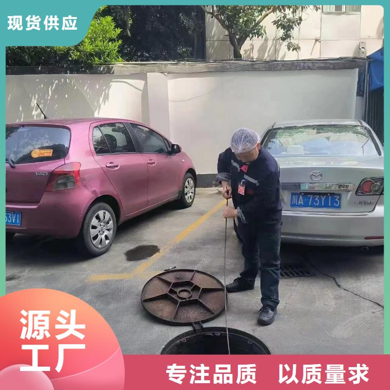 金阳县罐车运输污水价格低