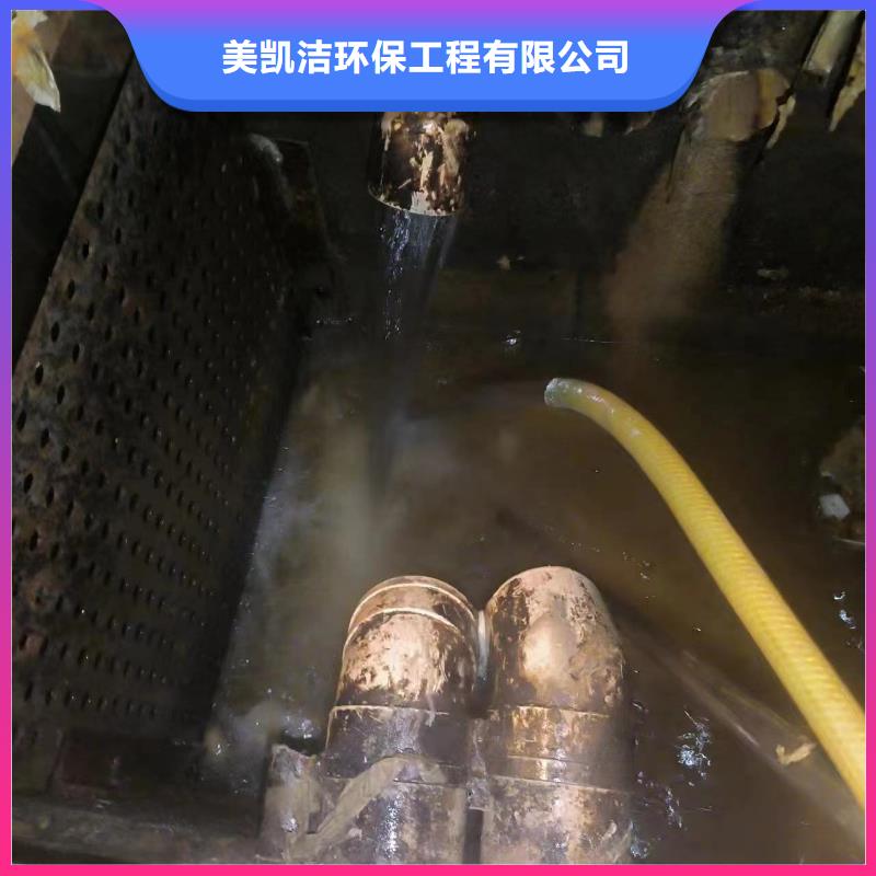 重庆北碚区污水池清理价格低