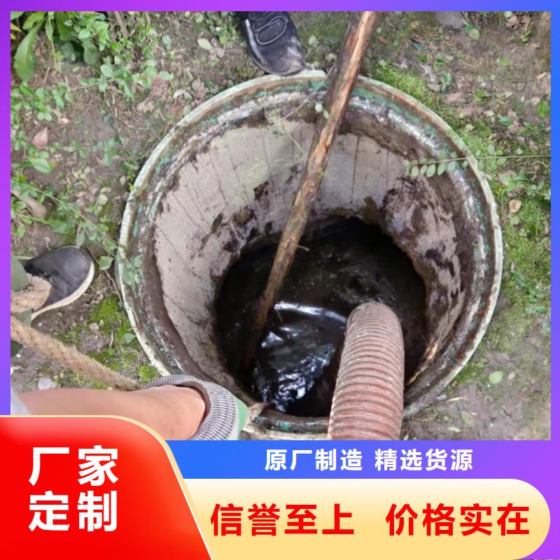 简阳市管道淤泥清理供应