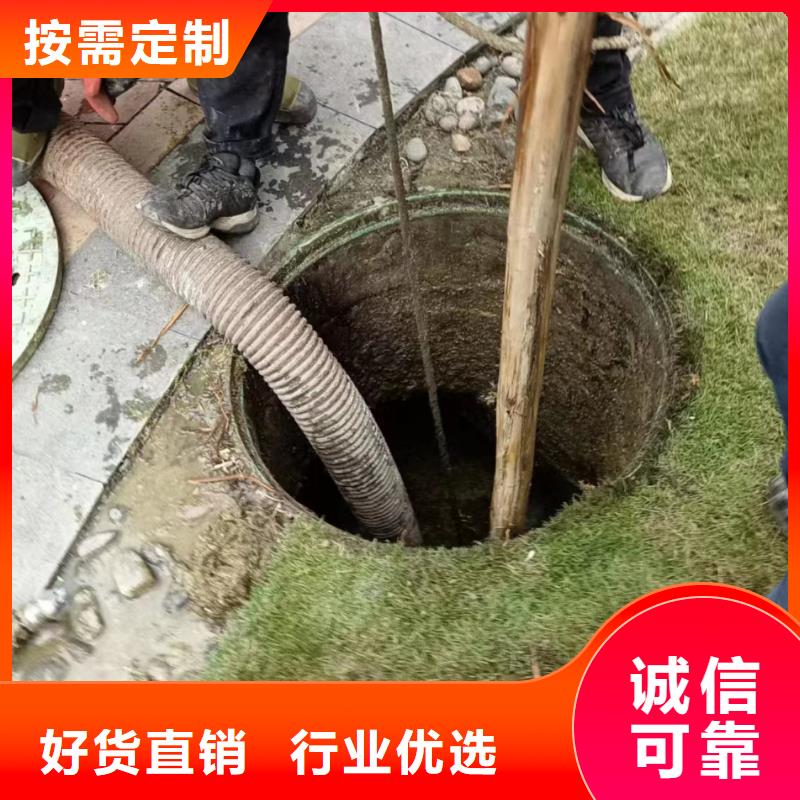 西昌化粪池清掏中心