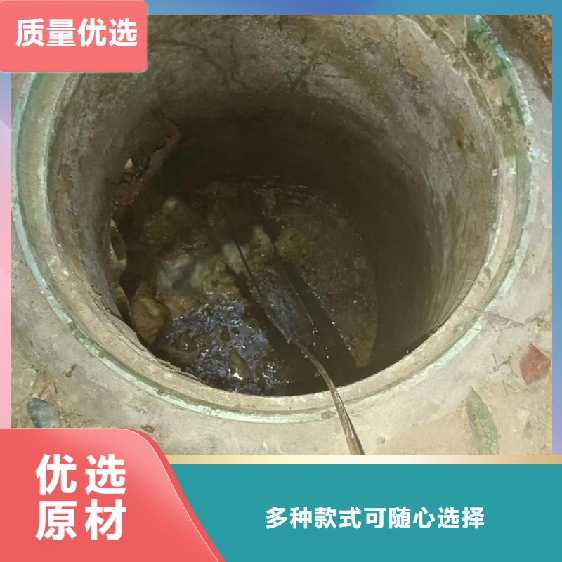 重庆涪陵市政管道检测供应