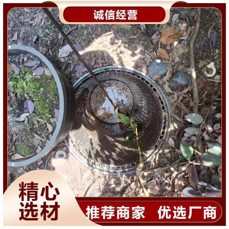 阿坝州污水管道清淤承接