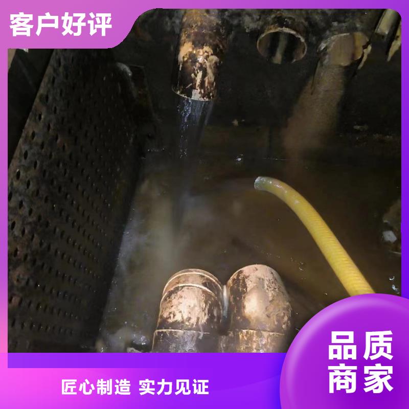 成华区污水池淤泥清理供应