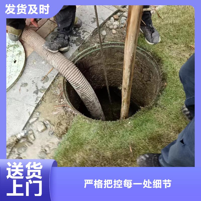 重庆永川市政管道检测承接