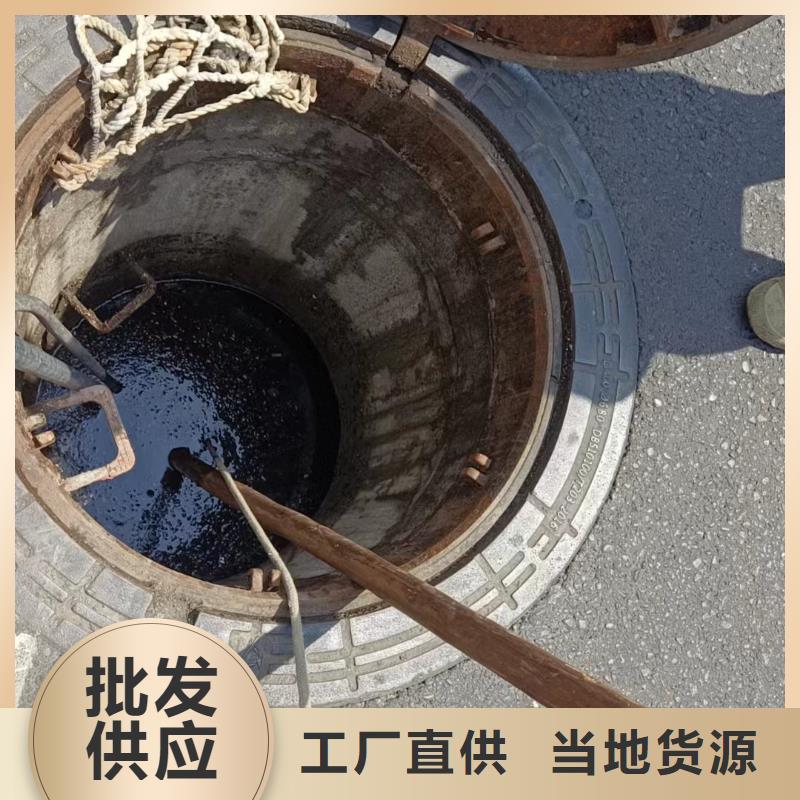 雅安下水管道疏通公司