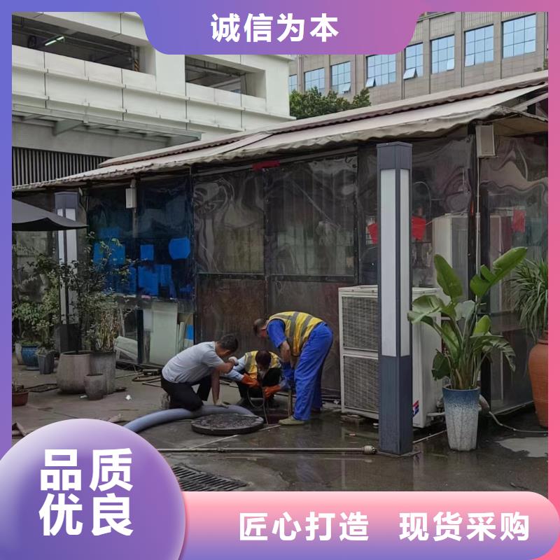 绵阳管道清洗中心