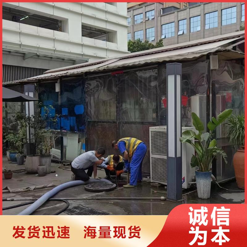 大渡口区污水管道清淤承接