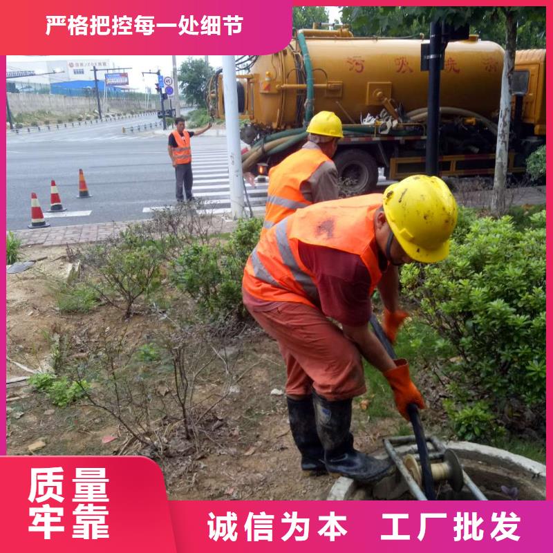 【美凯洁】重庆秀山污水池淤泥清理供应