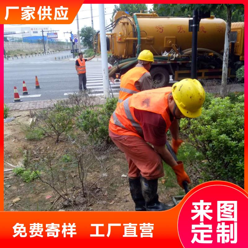 【美凯洁】重庆城口河道整治清理中心