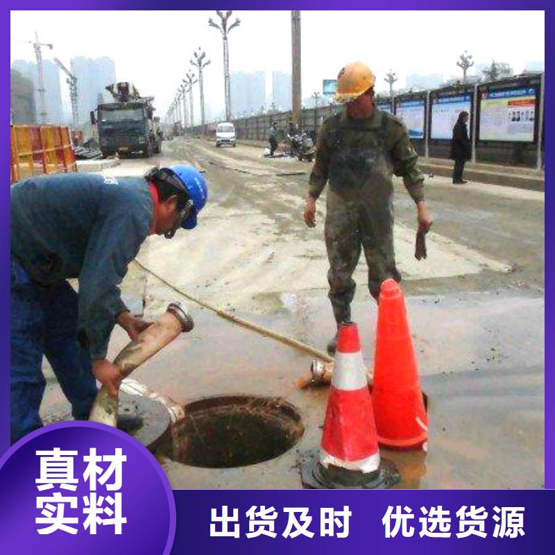 长宁县路面洒水中心