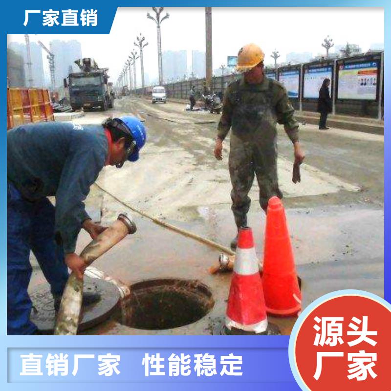 重庆永川市政管道检测承接