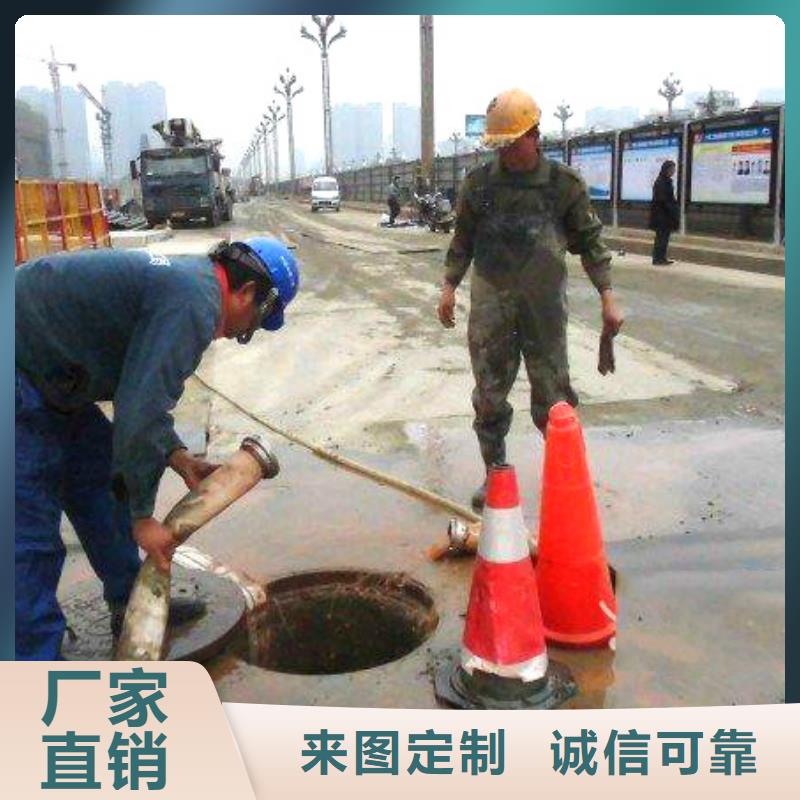 广安市管道更换方案供应