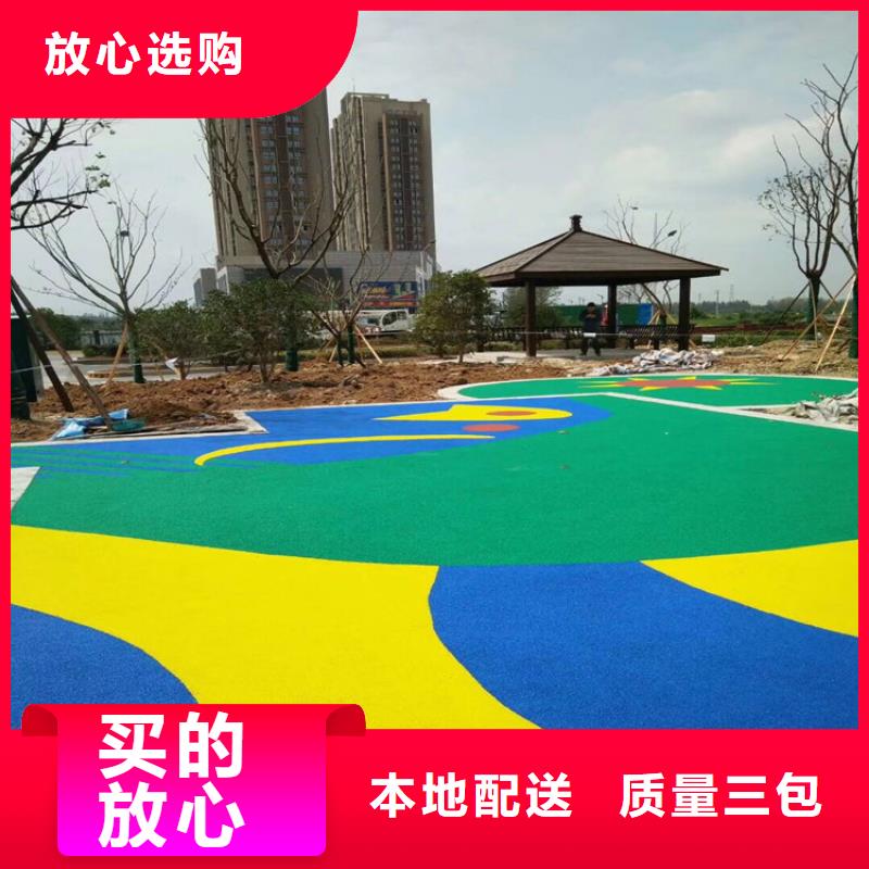 塑胶跑道高弹性场地合作共赢