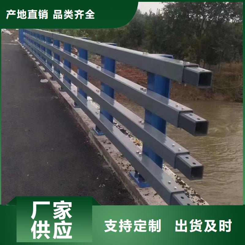 卓越品质正品保障(神龙)桥梁护栏供应商
