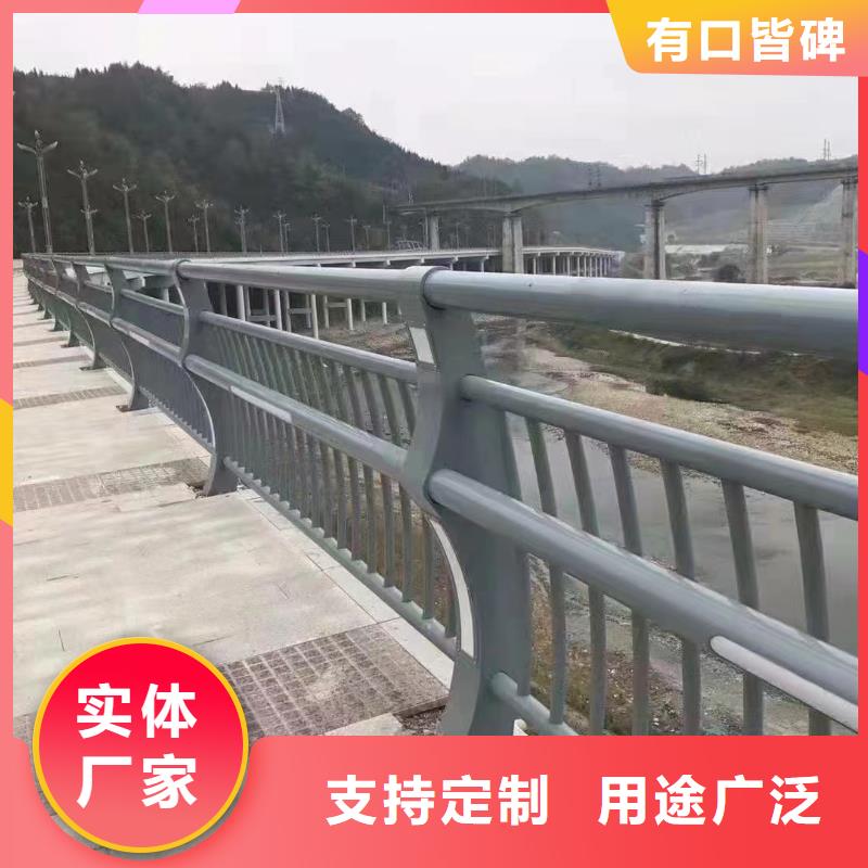 桥梁复合管护栏定制