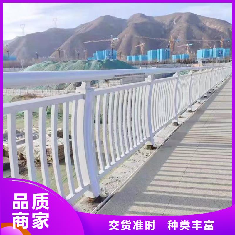 河道护栏加工厂