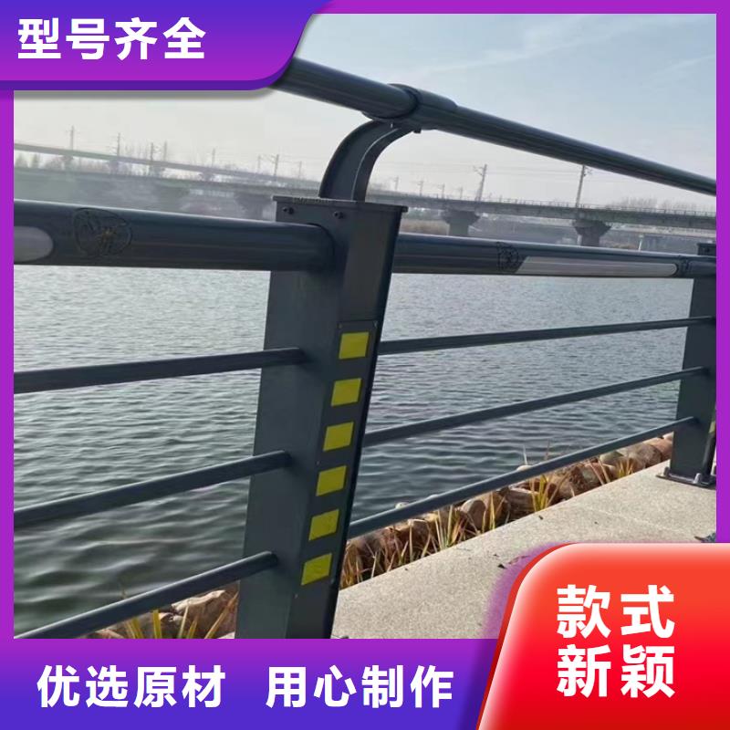 专业品质(神龙)桥面护栏定制价格