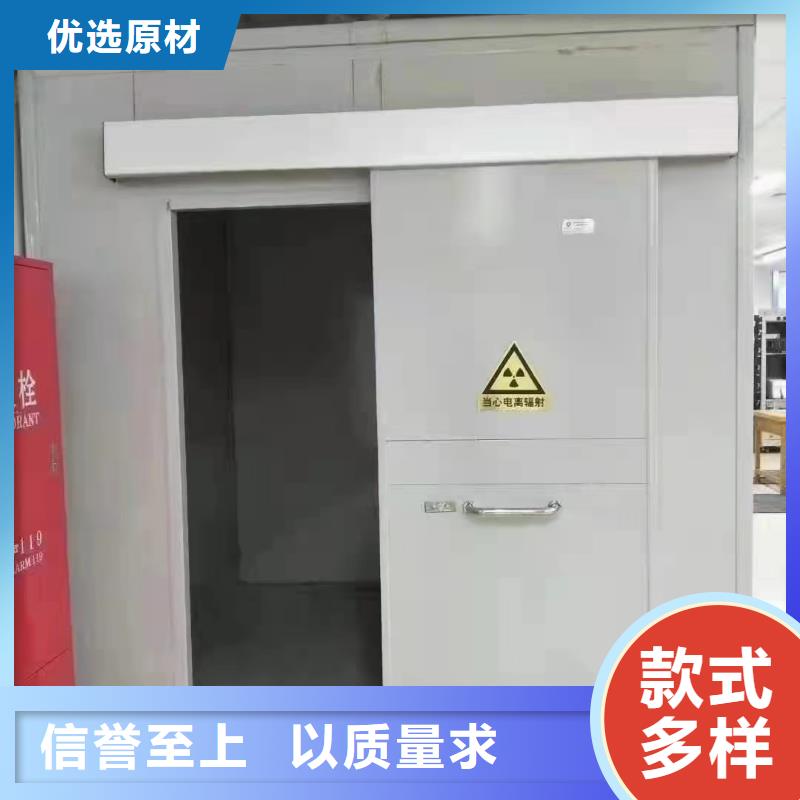 X射线防辐射涂料直供全国品牌:贵州销售本地厂家