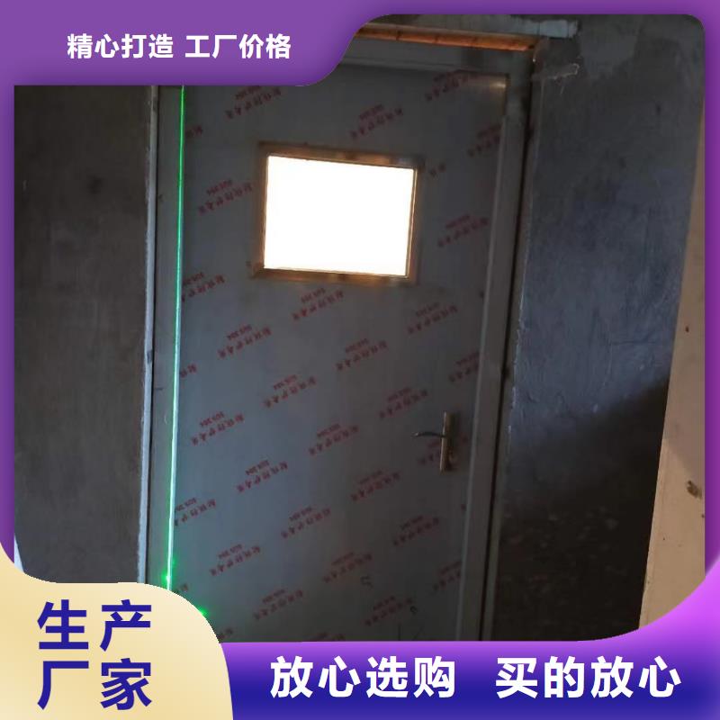 安庆同城宠物DR射线防护铅门采购找口碑厂家