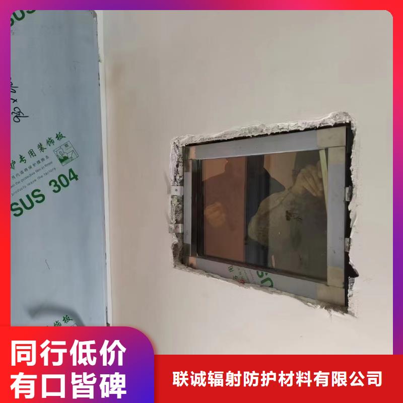 安庆同城宠物DR射线防护铅门采购找口碑厂家