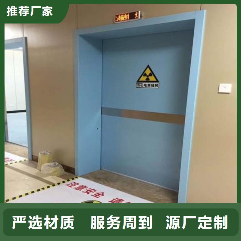 X射线防辐射涂料直供全国品牌:贵州销售本地厂家