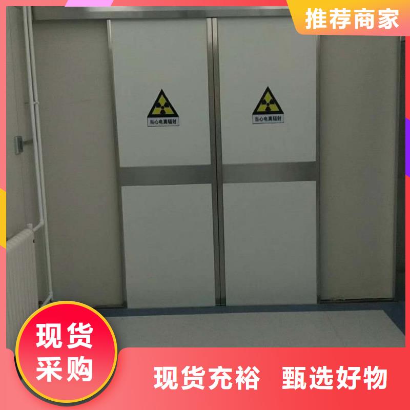 桂林当地X射线防辐射涂料今日行情