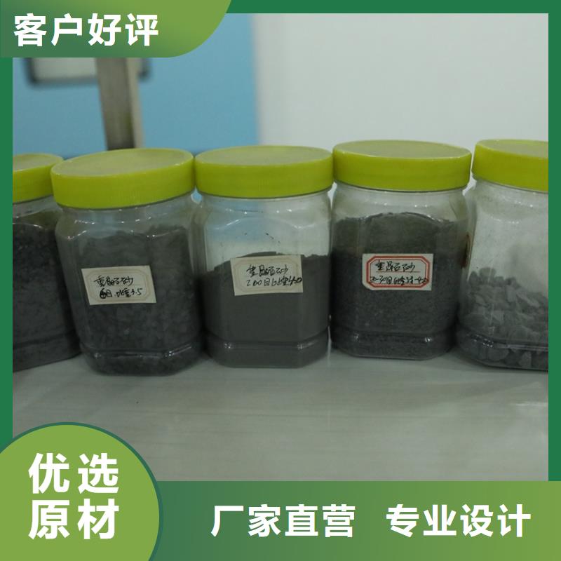 贵阳购买硫酸钡粉企业-大厂直销